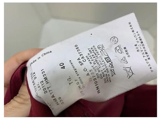 Autre Marque Vestido cruzado Armani Collezioni de seda granate - vista 8