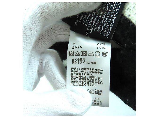 Hermès Hermes Avalon III Wollkissen Schwarz - Ansicht 8