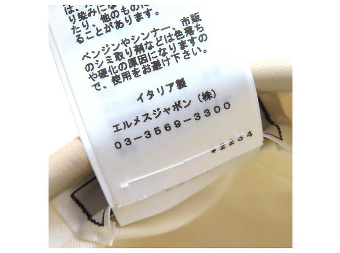 Hermès Hermes Saint Honor Serie Button Denim Baumwoll-Baskenmütze Beige - Ansicht 10