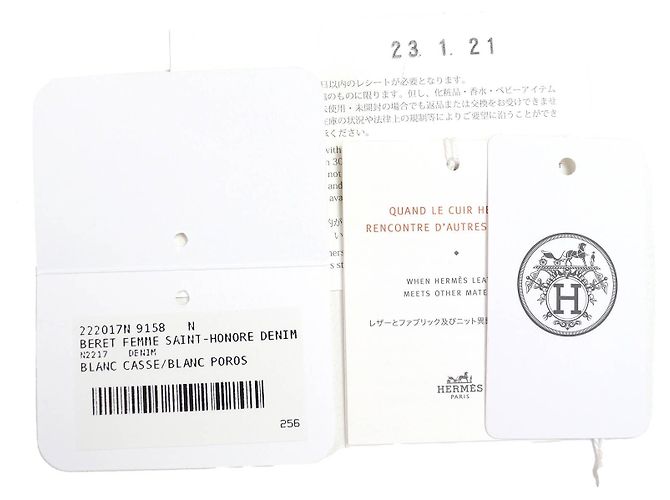 Hermès Hermes Saint Honor Serie Button Denim Baumwoll-Baskenmütze Beige - Ansicht 11
