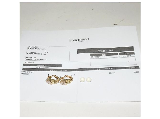 Orecchini Boucheron Serpent Bohème Au750 Diamond D'oro - vista 3
