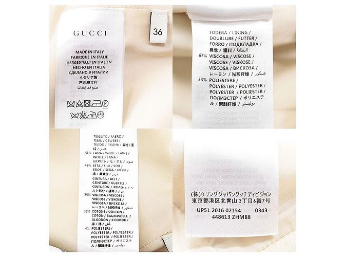 Falda de seda y lana Gucci Sheer Line Web Stripe Crudo - vista 10