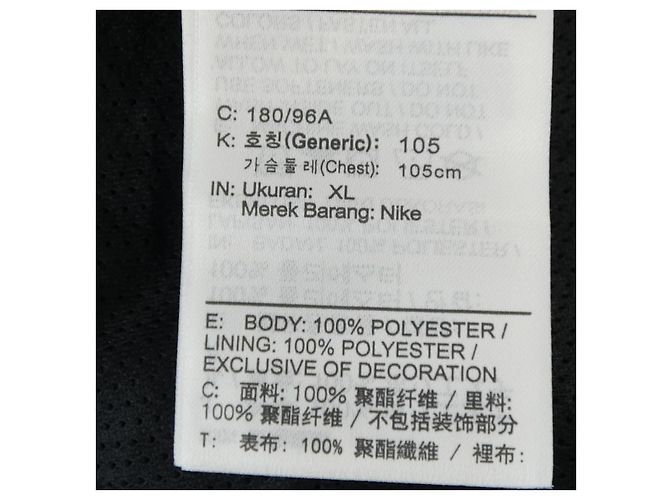 Autre Marque Chaqueta Nike Negro - vista 3