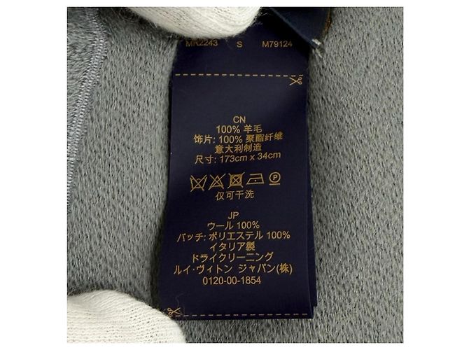Louis Vuitton Fransenstola aus grauer Wolle und Polyester Braun - Ansicht 9