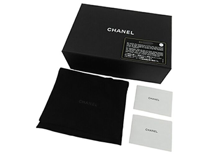 Chanel Black Extra Mini CC Quilted Golden Plate Vanity Crossbody Nero - vista 15