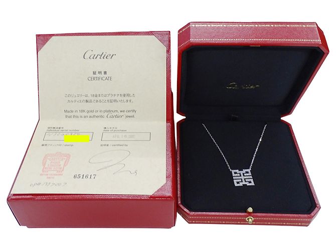 Collana Cartier in oro bianco 18K e diamanti D'oro - vista 7