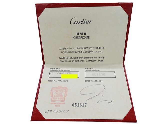 Collana Cartier in oro bianco 18K e diamanti D'oro - vista 8