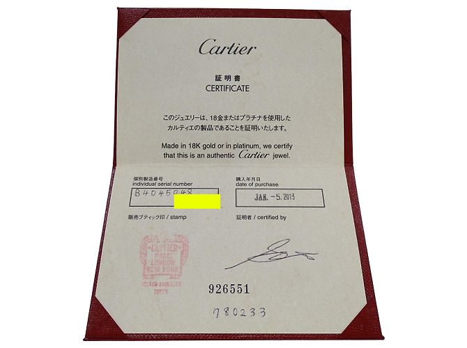 Cartier Ringband aus 18K Weißgold Golden - Ansicht 9