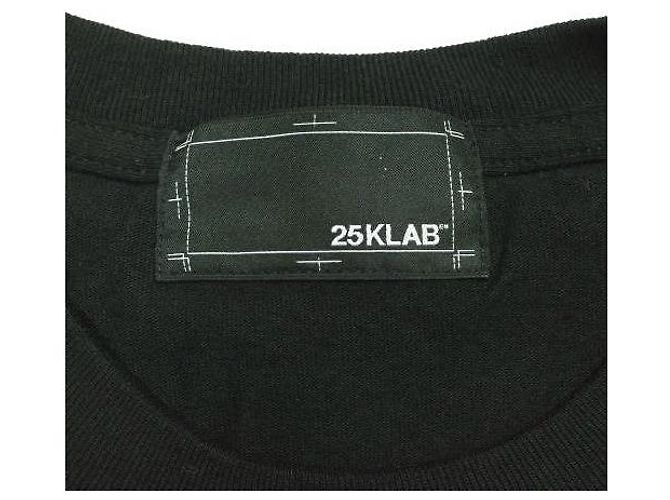 Autre Marque Camiseta de algodón 25KLAB Negro - vista 4