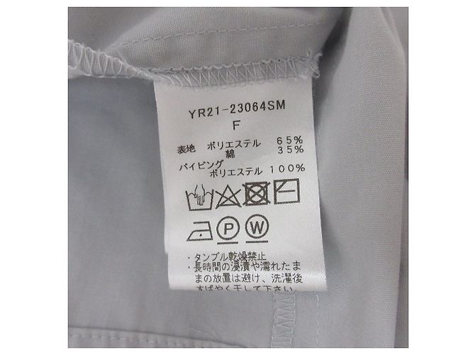 Autre Marque Blusa em camadas com gola de concha yori - vista 4