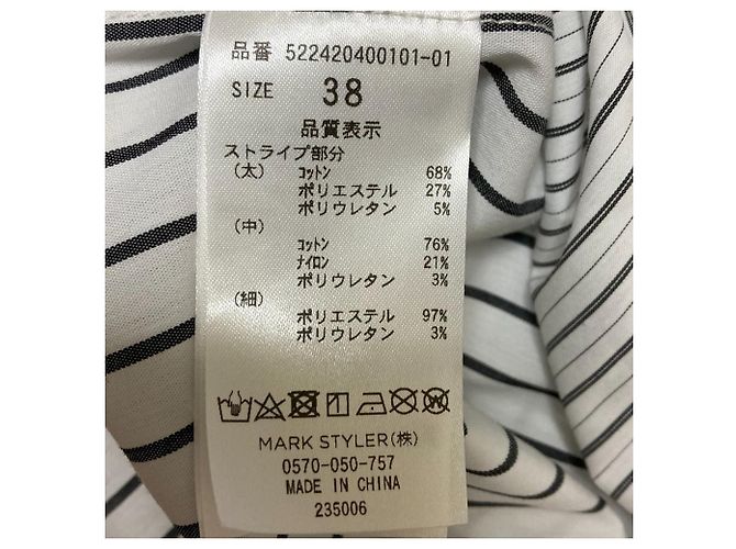 Autre Marque Camicia UN3D. W TRIANGLE TUCK SH Bianco - vista 9