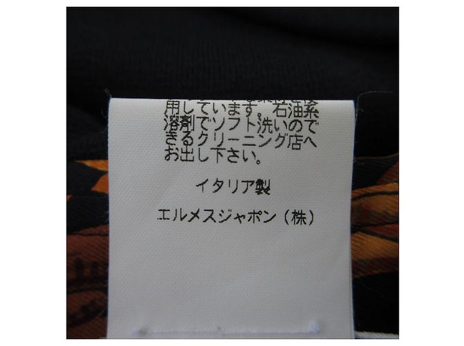 Hermès Polo de punto de seda Twillaine Hermes de manga corta Negro - vista 8