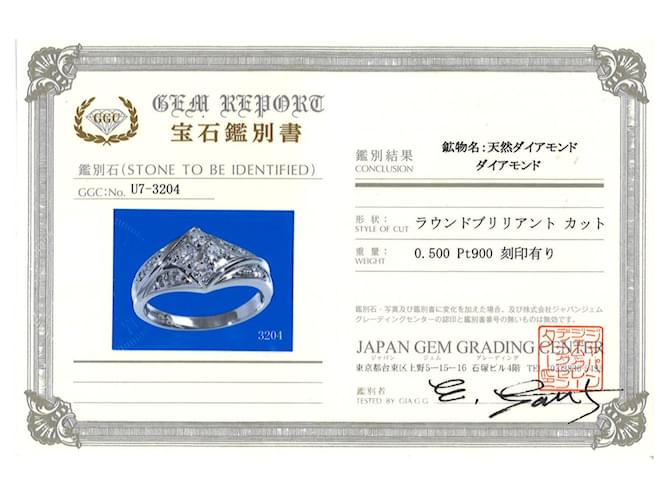Autre Marque Platinring mit Diamant - Ansicht 9