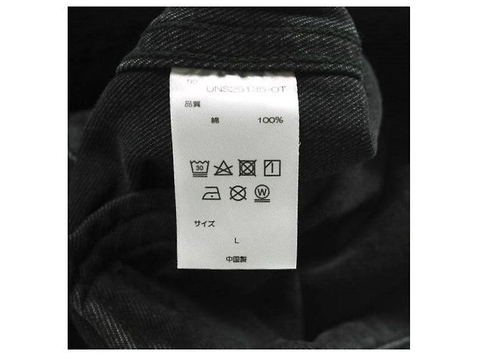 Autre Marque Danke Schon DENIM Chaqueta de mezclilla de algodón Limited Negro - vista 8