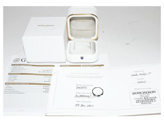 Boucheron Facette Pt950 Diamond Ring Größe 8 Silber - Ansicht 3