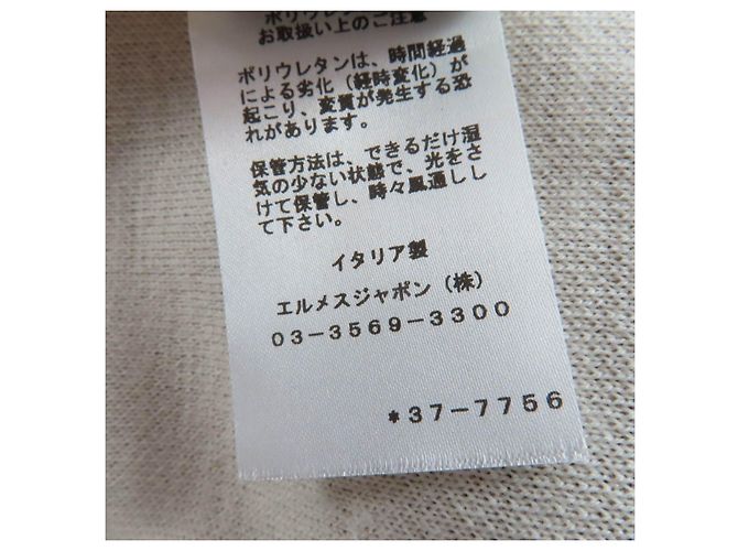 Hermès Künstlerisches Twill Wolle Seidenkleid Größe 36 Blau Beige Hellblau - Ansicht 10
