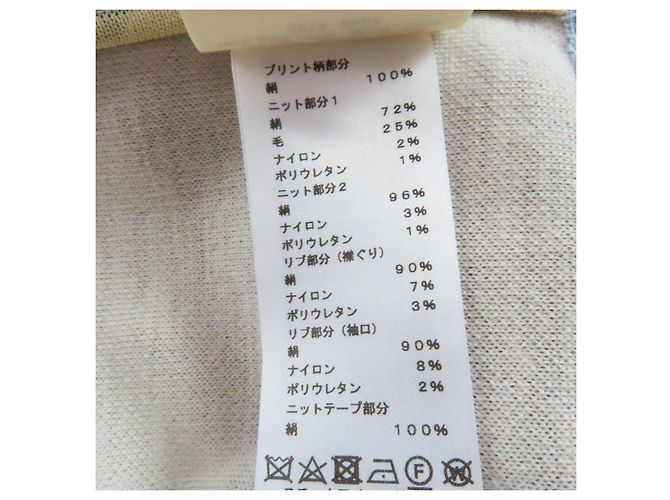 Hermès Künstlerisches Twill Wolle Seidenkleid Größe 36 Blau Beige Hellblau - Ansicht 9