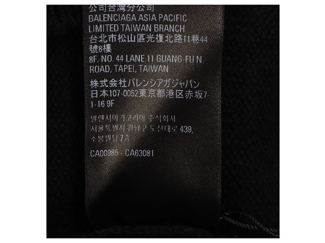 Everyday Balenciaga Kaschmirpullover Schwarz - Ansicht 9
