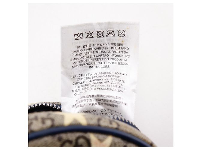 Marsupio per bambini Gucci Star Pouch Marrone - vista 12