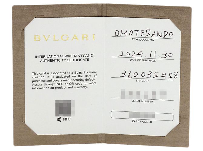 Bulgari Bvlgari Fedi Inner Stone Diamond Ring - Ansicht 6