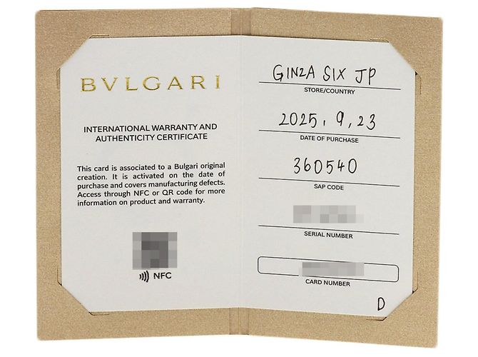 Bulgari Bvlgari Fedi 1P Diamond Ring - Ansicht 8