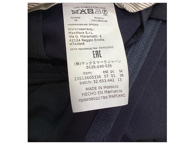 Max Mara Weekend Plissee-Hose aus Polyester in Navy Blue Blau Marineblau - Ansicht 6