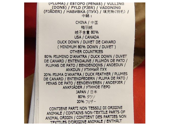 Autre Marque Chaqueta de Plumas Stone Island SUPREME Beige - vista 4