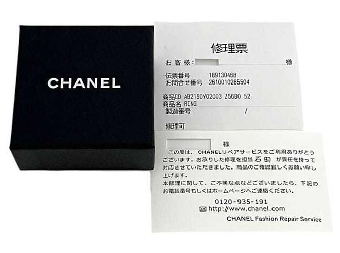 Anello Chanel Gold Band con strass D'oro - vista 11