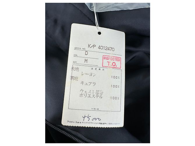 Gonna in velluto con bottoni a pressione vintage Dior nera argento Nero - vista 10