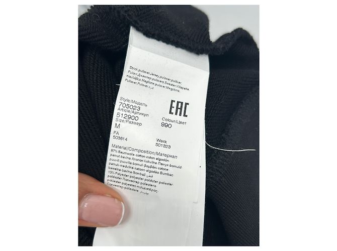 Karl Lagerfeld Kapuzenpullover Schwarz M - Ansicht 4