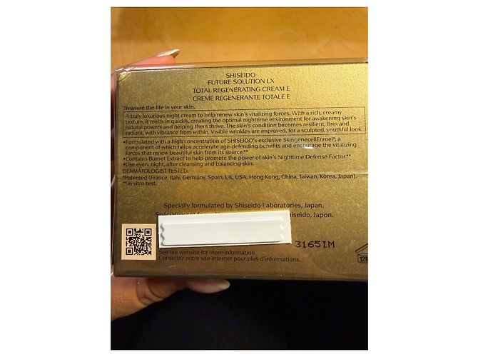 Autre Marque Shiseido Future Solution LX Total Regenerating Cream Golden - view 4