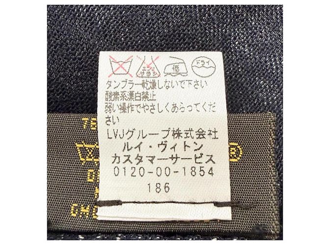 Stola in lana e seta con motivo Monogram Louis Vuitton Marrone Nero - vista 10