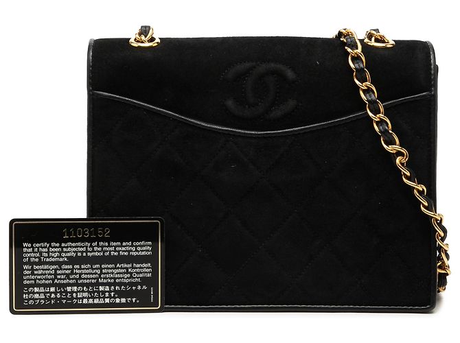 Chanel Black Small CC Quilted Suede Chain Crossbody Nero - vista 7