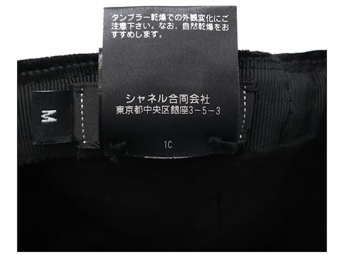Chanel Coco Mark Samt-Casket-Hut Schwarz - Ansicht 7