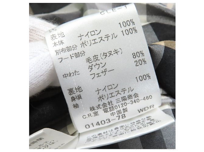 Abrigo de plumón de nylon Burberry Blue Label Negro - vista 11