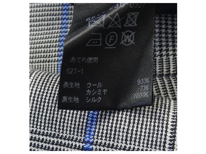 Autre Marque Pantaloni in misto cashmere Drawer Marrone - vista 3