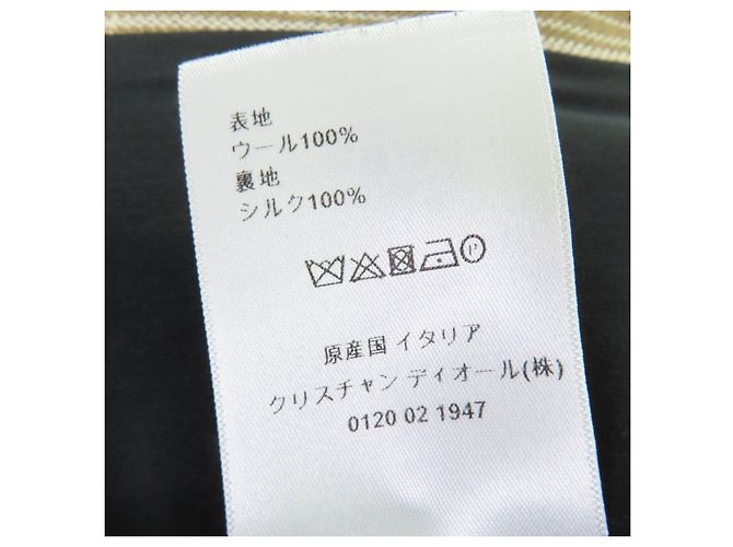 Christian Dior Check Wool Jacket Brown - view 8