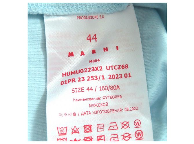 T-shirt a maniche corte Marni con logo ricamato in cotone Blu Blu chiaro - vista 7