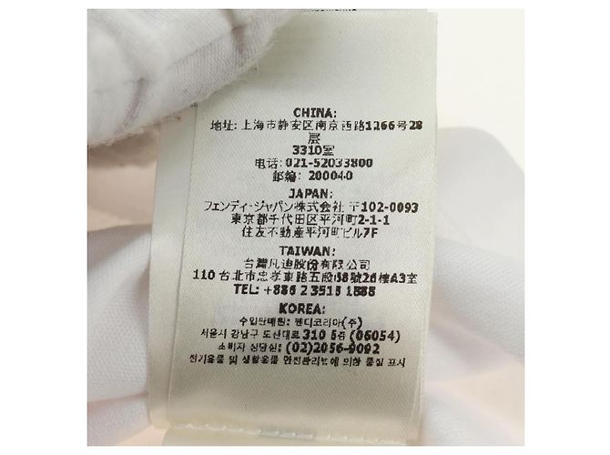 Camiseta FENDI x FRGMT x POKMON Dragonite de algodón blanco Auth 167426SAM - vista 15