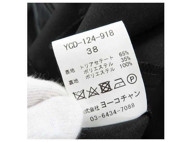 Autre Marque YOKO CHAN YCD-124-918 Kleid Schwarz - Ansicht 8