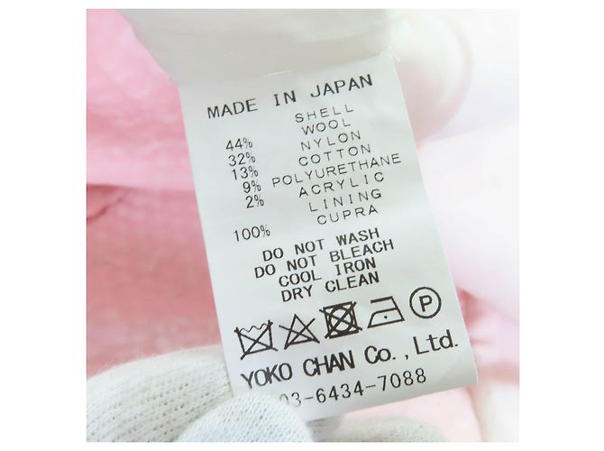 Autre Marque YOKO CHAN Tweed Wollkleid Pink - Ansicht 7