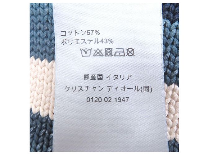 Poncho de la Colección Beachwear Dior Parley for the Oceans Azul - vista 9