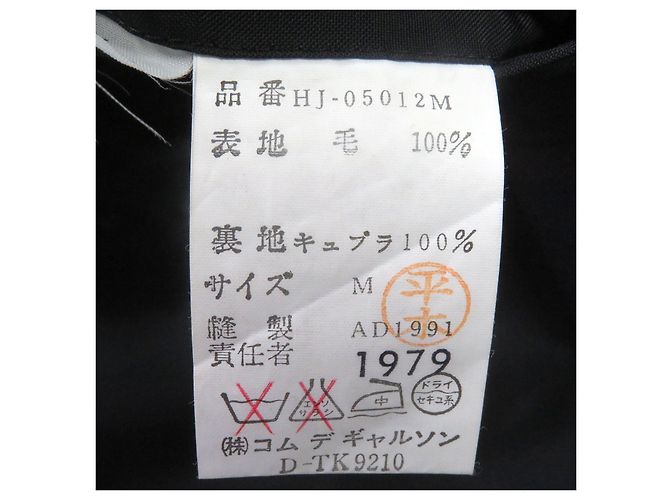 Autre Marque Chaqueta entallada COMME des GARCONS HOMME Azul Azul marino - vista 7
