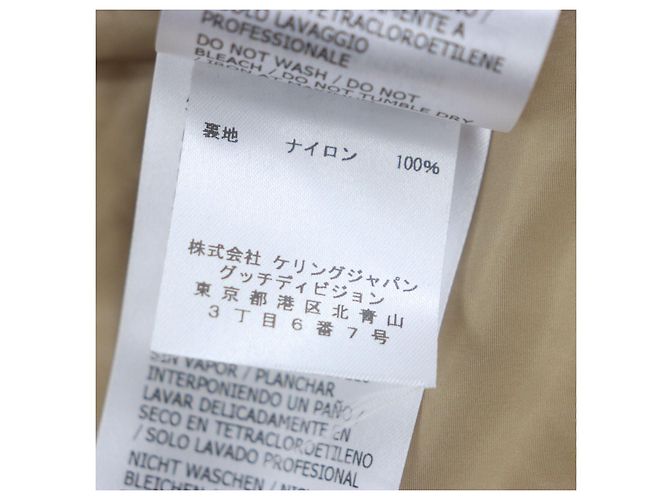 Chaqueta de algodón con plumón Gucci Beige - vista 10