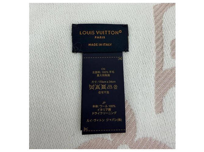 Stola in lana beige Louis Vuitton - vista 7