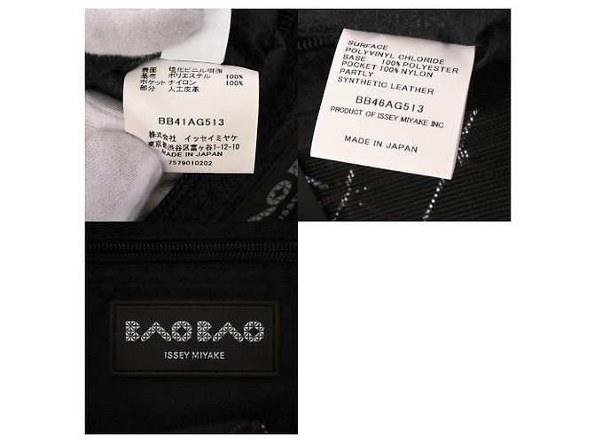 Borsa Tote BAO Lucent rosa smaltata Issey Miyake - vista 11