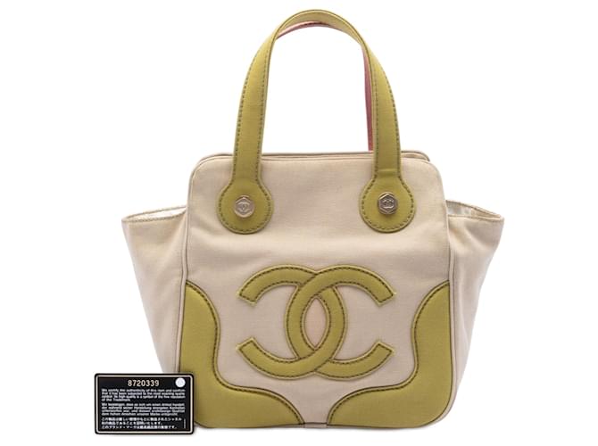Borsa Chanel Brown CC Canvas Marshmallow Marrone Beige - vista 6