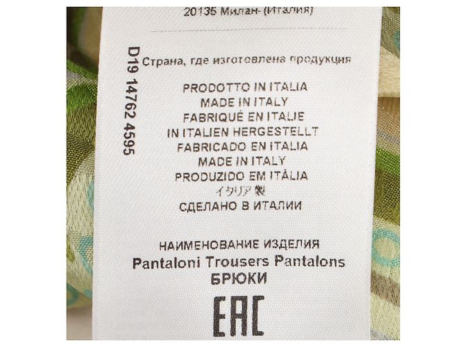 Pantalones Etro con estampado paisley en seda verde - vista 5