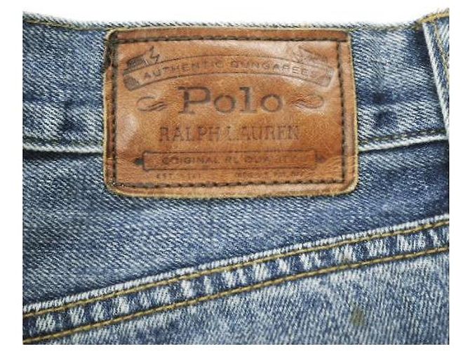 Vaqueros Sullivan Slim Polo Ralph Lauren de algodón Azul - vista 7