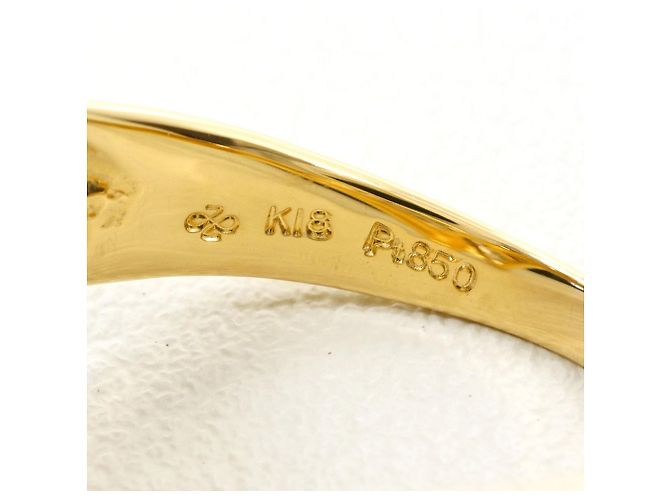 Autre Marque PT850 Platin- und 18K Gelbgold-Ring Golden - Ansicht 5